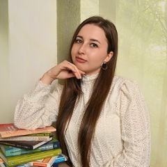 Архипенко Анастасия Константиновна